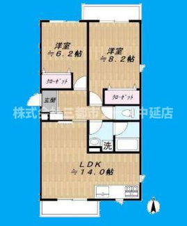 【間取り】 | パレ・ミニヨン | パレ・ミニヨン　は三都市アース中延店へお任せください！
