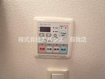 【その他】 | ベル・ソレイユ | 浴室乾燥機付きです