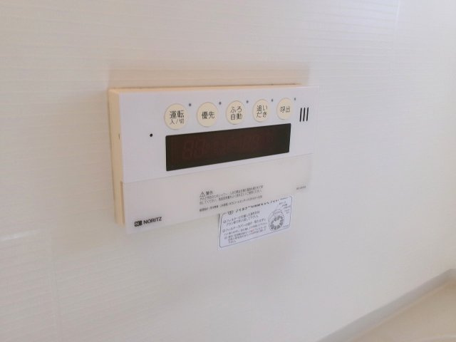アメージングエステートの設備