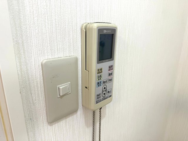アメージングエステートの設備