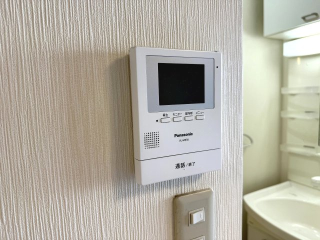 アメージングエステートのセキュリティ