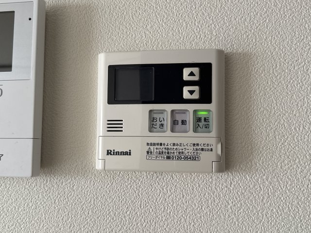 フェリオ勝原Aのその他