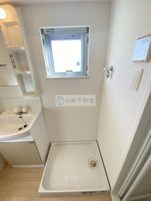 【洗面所】 | レジス飛鳥山公園