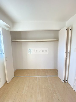 【収納】 | レジス飛鳥山公園