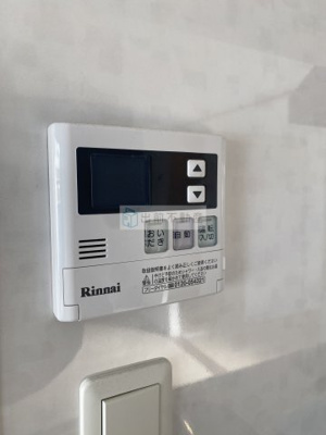 【設備】 | レジス飛鳥山公園