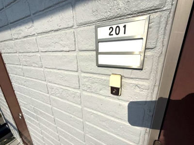 【セキュリティ】 | アグレア・エスポワール