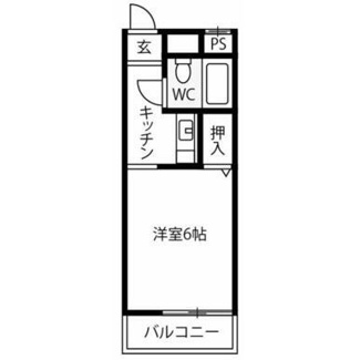 【間取り】 | アグレア・エスポワール