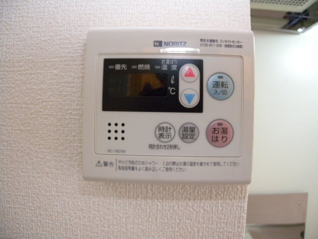 エイトピロティの設備