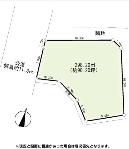 【区画図】 | 〇●開成町吉田島 売地●〇 | 建築条件なしの為、お好きなハウスメーカーで建築可能です！