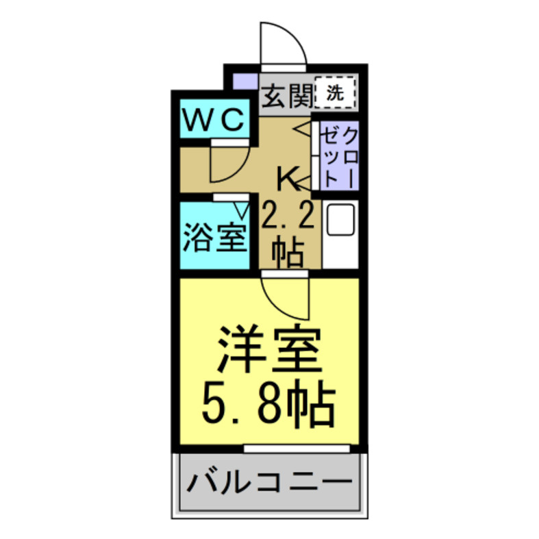 ライブリー共和