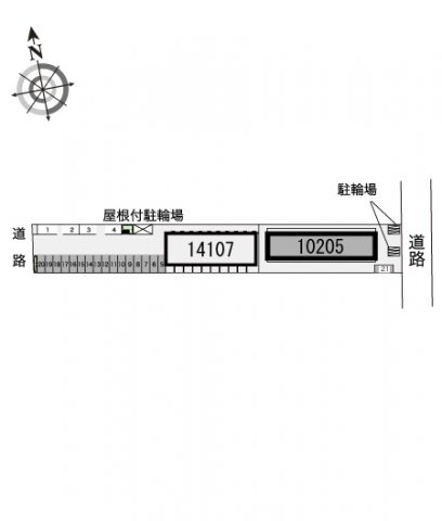 【その他】 | レオパレスドリーム浪漫