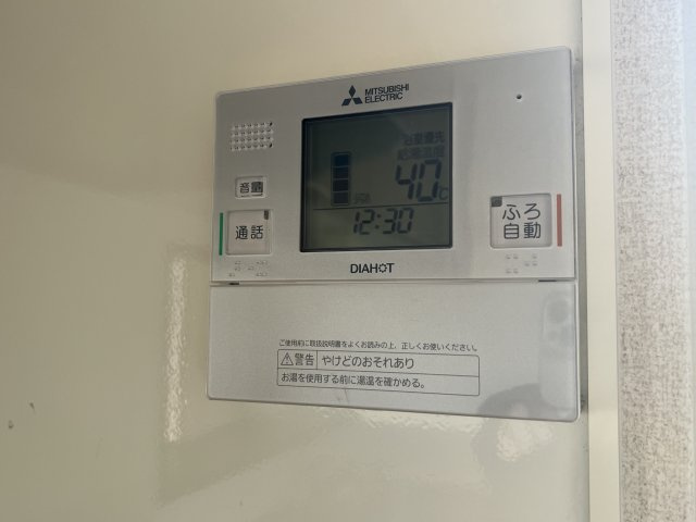 アンジ榮　Ｃ棟の設備