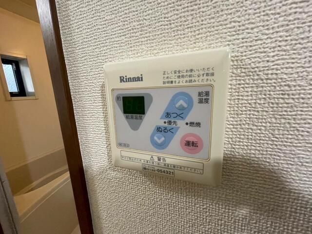 アルカディア宮崎台の設備