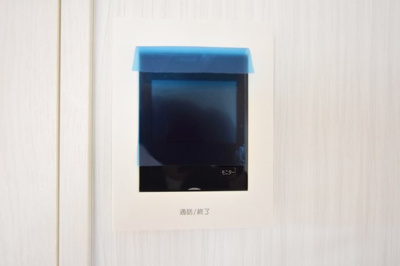 【セキュリティ】 | ヴァン・ヴェール上荻野