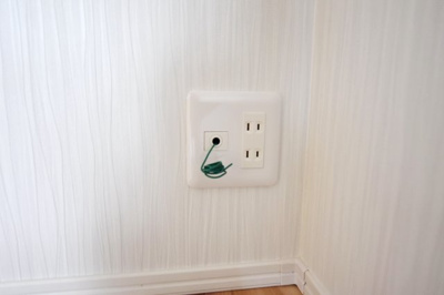 【設備】 | ヴァン・ヴェール上荻野