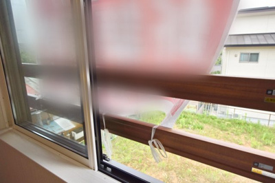 【その他】 | ヴァン・ヴェール上荻野