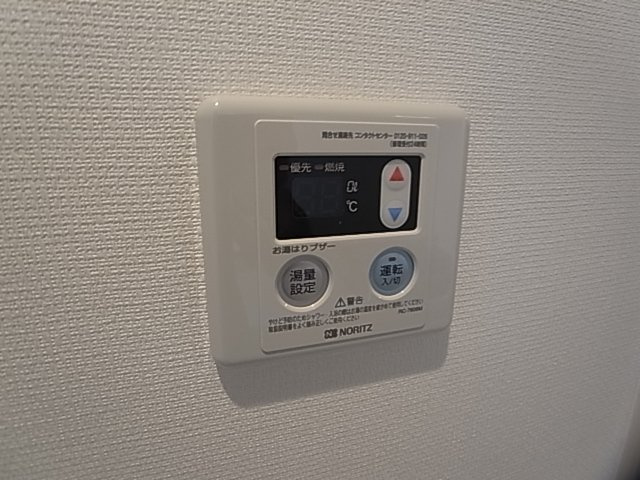 神戸市兵庫区矢部町の賃貸マンションの周辺|ＣＯＺＹＳＨＯＰ　ナカノ