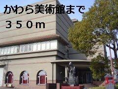 サンリット　　刈谷市近郊の賃貸ならクラスホーム刈谷のその他