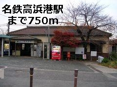 サンリット　　刈谷市近郊の賃貸ならクラスホーム刈谷のその他