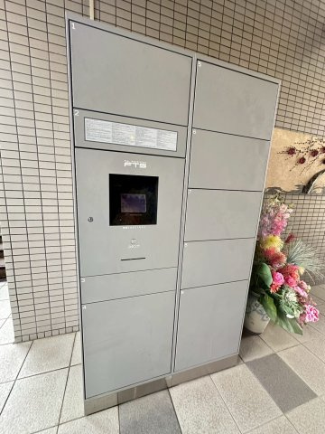 グランデパイースのその他共用部分