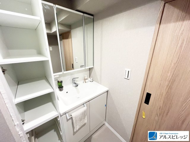 ハイラークみずほ台の独立洗面台