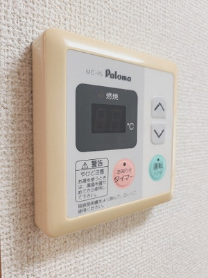 【設備】 | イーストコーポ