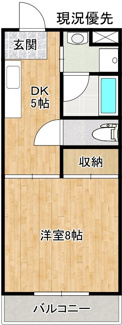 【間取り】 | イーストコーポ