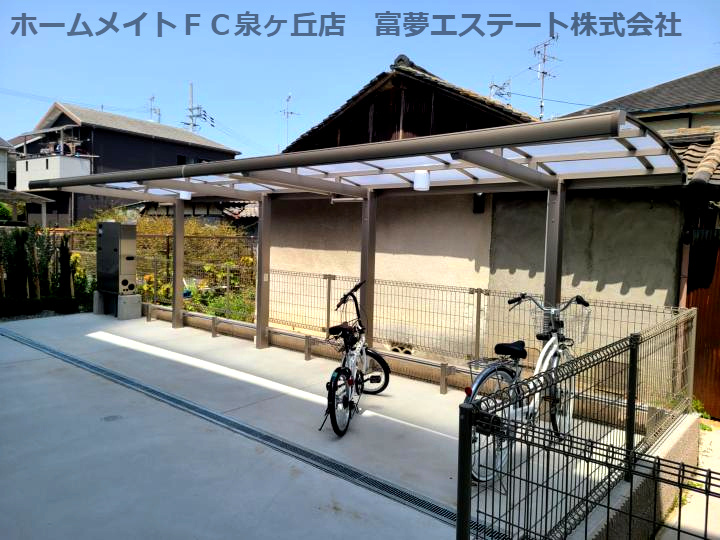 フジパレス高石駅西Ⅲ番館のその他共用部分