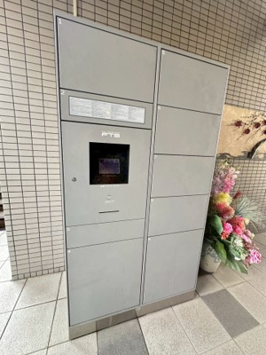 【その他共用部分】 | グランデパイース