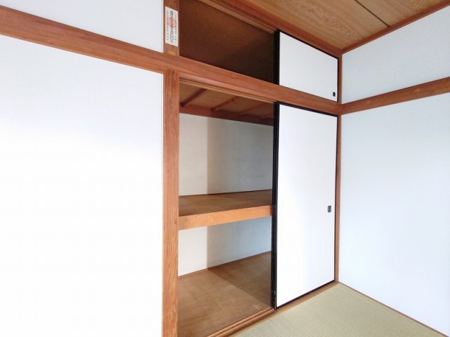 めぐみ荘