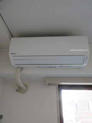 【設備】 | ライオンズマンション山王 | 嬉しいエアコン付き！