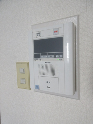 【セキュリティ】 | ライオンズマンション山王 | ドアフォン付きです！