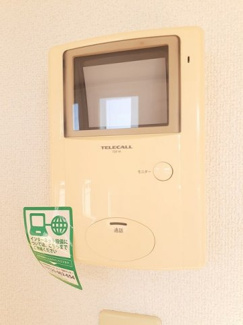 【設備】 | サン　リット　Ａ
