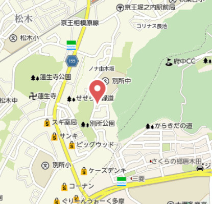 祝　成約済み　エストラーセ長池　１号棟　八王子市　中古マンションの地図|～仲介手数料無料☆八王子ひなた不動産～エストラーセ長池　１号棟