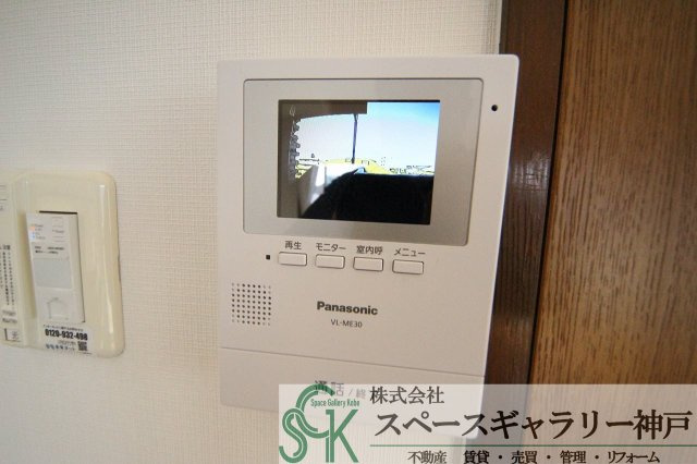 グランシャリオⅢのセキュリティ|※お部屋により仕様が異なる場合があります※