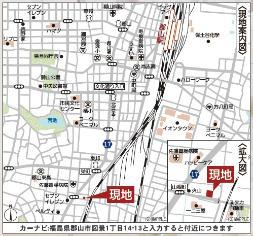 郡山市図景第2　Cradle Garden　全2棟の地図