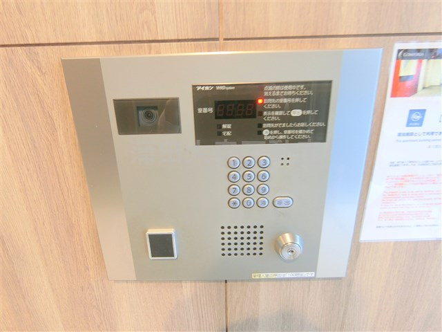 コンフォリア蒲田＠仲介手数料最大無料のその他共用部分