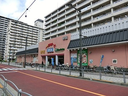 荒川区南千住３丁目の賃貸マンションのその他|スーパー