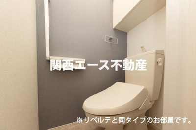 【トイレ】 | ラ・ヴィータ南門真Ⅰ | 同一商品