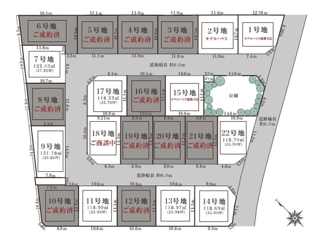 【土地図】 | 明石市魚住町長坂寺Ⅱ土地（全22）14号地 | 14号地　敷地約35.9坪です。