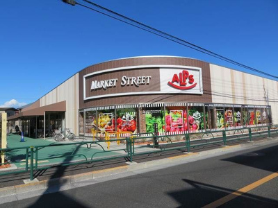 【周辺】 | ミナミエレガンス