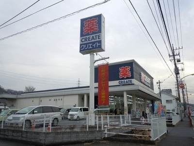 【周辺】 | ミナミエレガンス