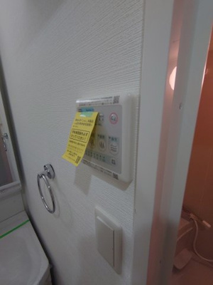 【設備】 | ＭＩＳＴＲＡＬ神田町