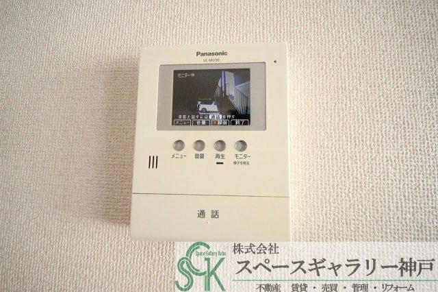 HEIM・BIOのセキュリティ|※お部屋により仕様が異なる場合があります※