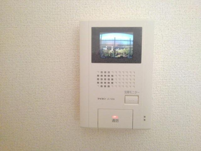 【セキュリティ】 | 茜ハイツ