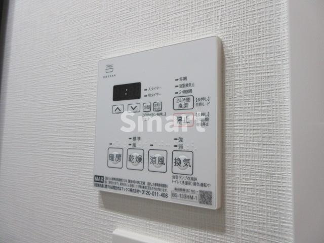【設備】 | ＡＲＫＭＡＲＫ高円寺