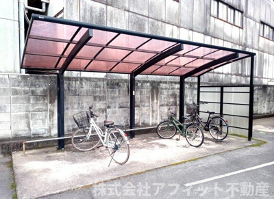 【その他共用部分】 | ヴィレッジ21　A棟 | 屋根付き駐輪場