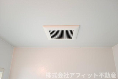 【その他】 | ヴィレッジ21　A棟 | 浴室換気扇
