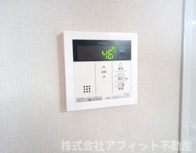 【その他】 | ヴィレッジ21　A棟 | 給湯器パネル