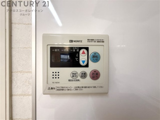 プラム中彦のその他物件画像